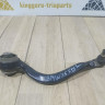 Рычаг передний левый бу BMW X5 F15 OEM 6851691