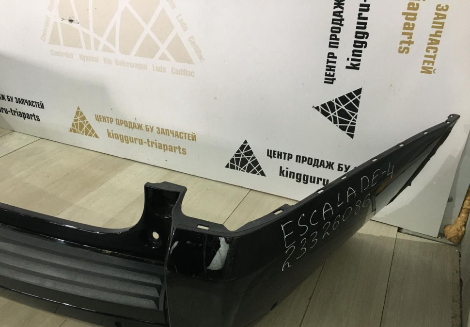 Бампер задний Cadillac Escalade 4 2014> oem 23326084