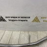 Дуга переднего бампера Suzuki Grand Vitara