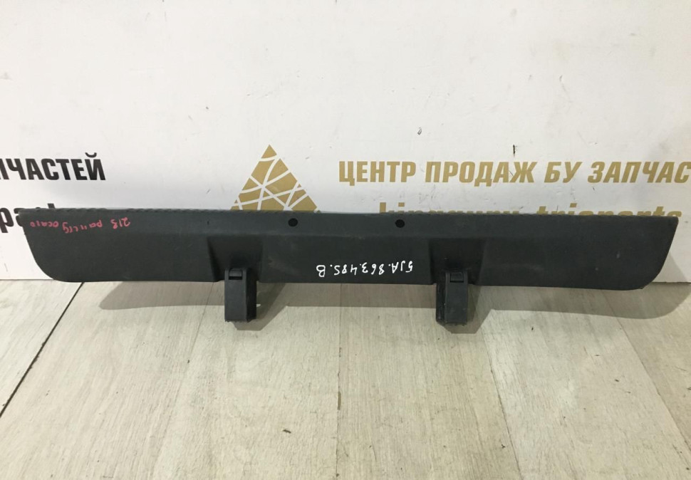 Обивка задней панели Skoda Rapid OEM 5JA863485B