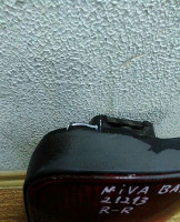 Фонарь правый ВАЗ 21213 (Нива ) сломан крепеж oem 212133716010 (скл-3)