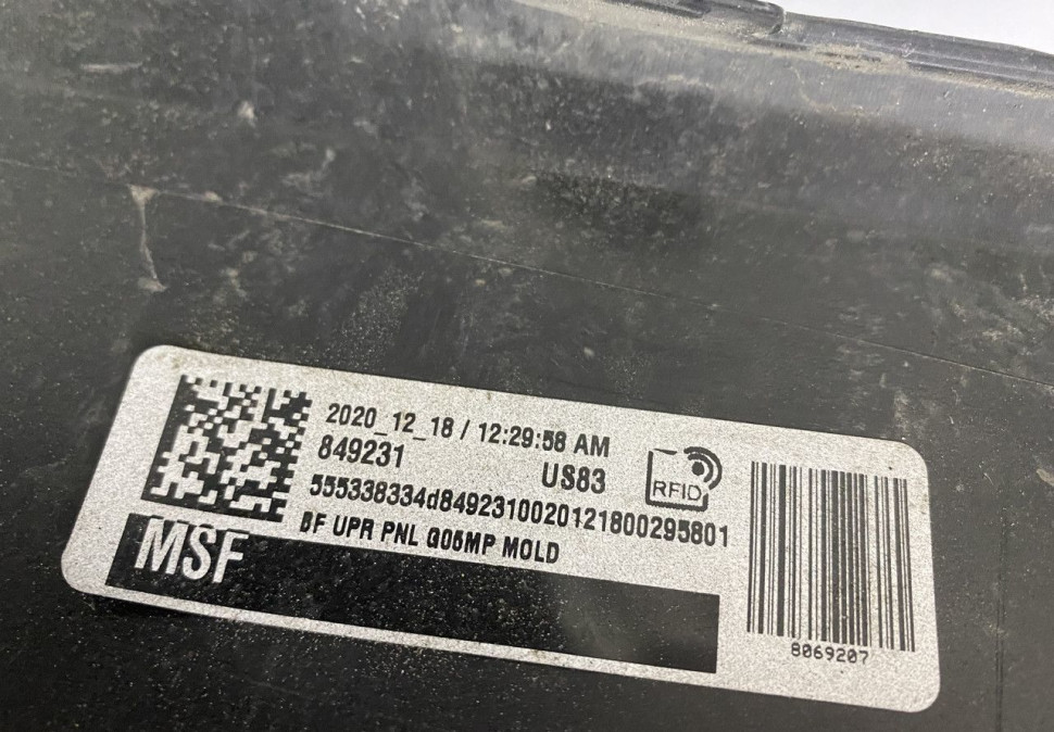 Бампер передний BMW X5 G05 M-Pack OEM 51118099125