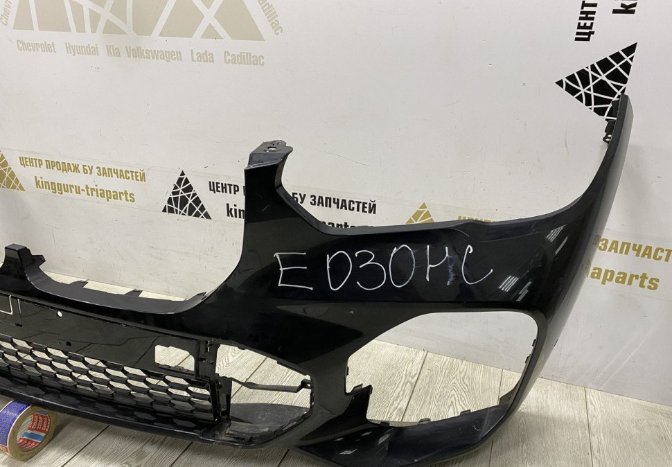Бампер передний BMW X5 G05 M-Pack OEM 51118099125