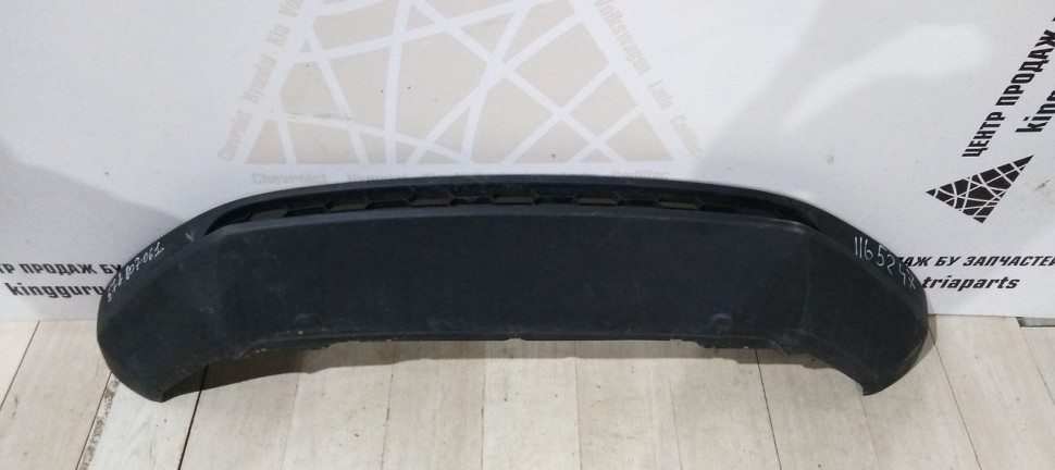 Спойлер переднего бампера Skoda Karoq OEM 57A807061