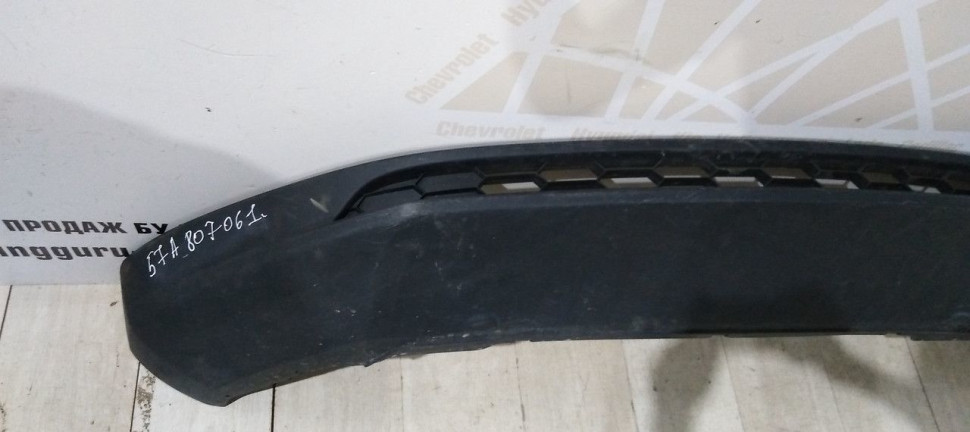 Спойлер переднего бампера Skoda Karoq OEM 57A807061
