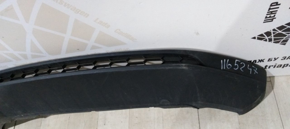 Спойлер переднего бампера Skoda Karoq OEM 57A807061
