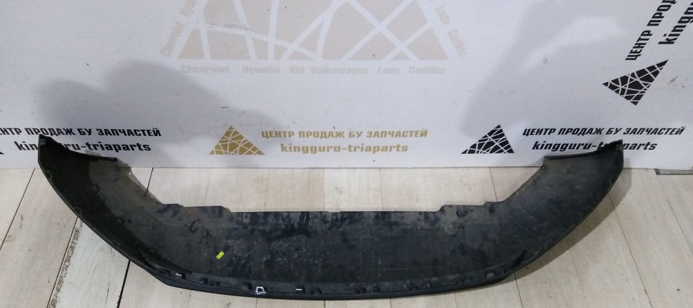 Спойлер переднего бампера Skoda Karoq OEM 57A807061