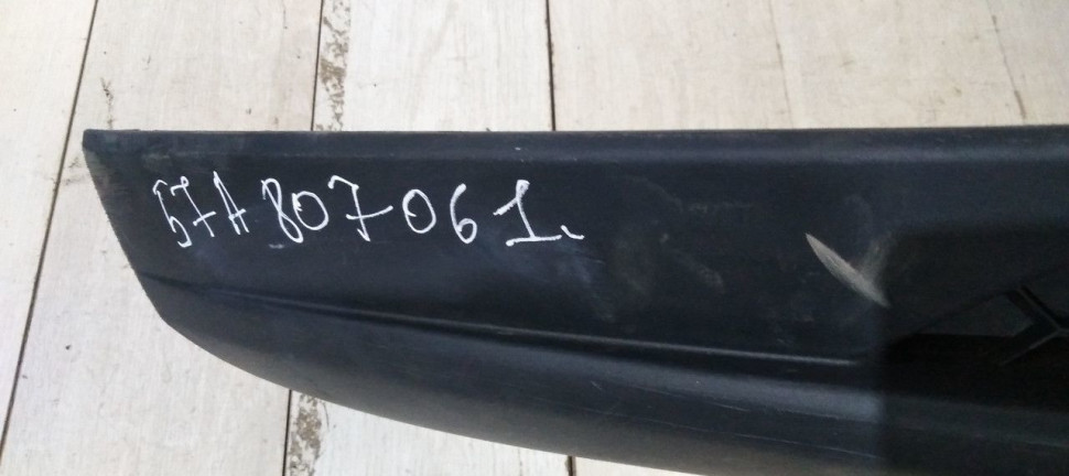 Спойлер переднего бампера Skoda Karoq OEM 57A807061