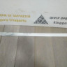 Молдинг двери передний правый бу Skoda Octavia A5 OEM 1Z0853518A