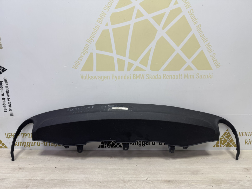 Спойлер заднего бампера бу Audi A6 C7 OEM 4G0807521A (В)