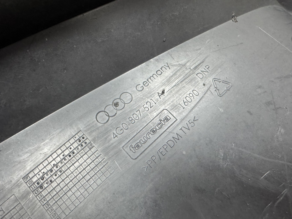 Спойлер заднего бампера бу Audi A6 C7 OEM 4G0807521A (В)