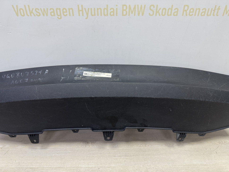 Спойлер заднего бампера бу Audi A6 C7 OEM 4G0807521A (В)