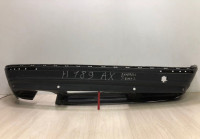 Юбка заднего бампера Volkswagen Tiguan 2 oem 5NA807521