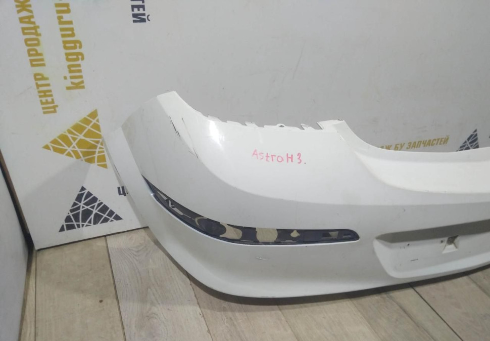 Бампер задний бу Opel Astra H3 хетчбек OEM 13188705