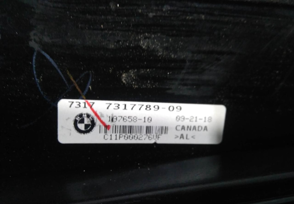 Накладка двери передняя левая бу BMW X6 F16 OEM 51337317789 Накладка двери передняя левая бу BMW X6 F16 OEM 51337317789