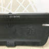 Обивка крышки багажника Skoda Karoq OEM 57A867975