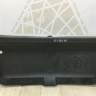 Обивка крышки багажника Skoda Karoq OEM 57A867975