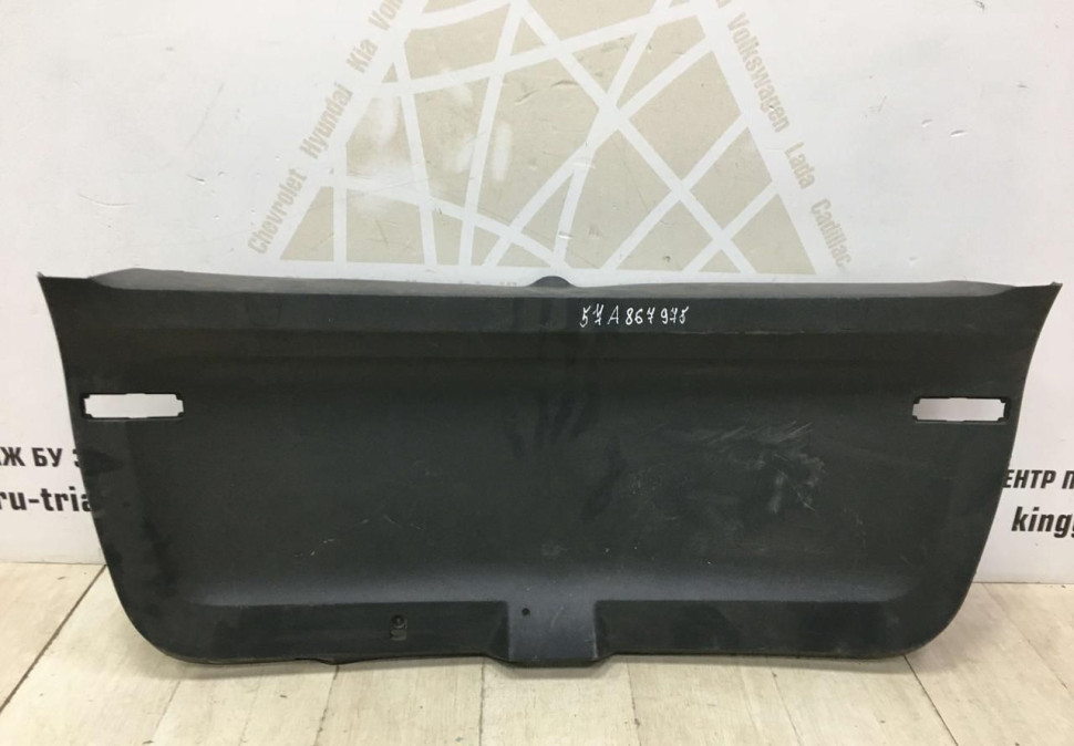 Обивка крышки багажника Skoda Karoq OEM 57A867975
