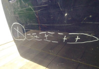 Дверь передняя правая б/у Opel Astra H5 OEM 0124086