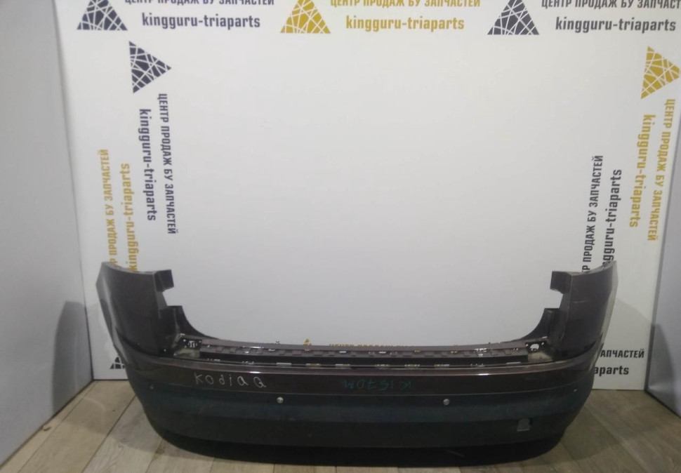 Бампер задний бу Skoda Kodiaq OEM 565807421 (В)