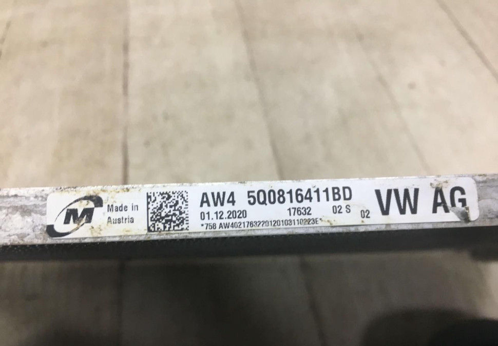 Радиатор кондиционера бу Skoda Octavia A7 OEM 5Q0816411BD Радиатор кондиционера бу Skoda Octavia A7 OEM 5Q0816411BD