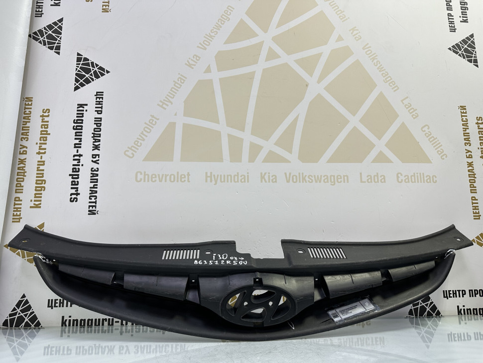 Решетка радиатора Hyundai I30 1 FD рестайлинг 2010 OEM 863512R500
