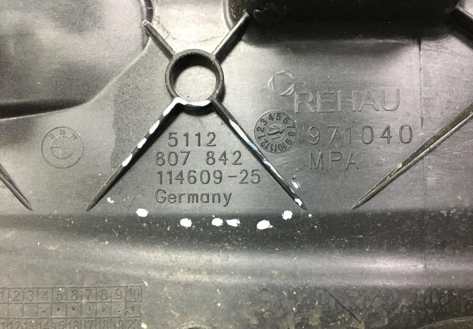 Кронштейн заднего бампера BMW 4 G22 M-Pack OEM 5112807842 Кронштейн заднего бампера BMW 4 G22 M-Pack OEM 5112807842