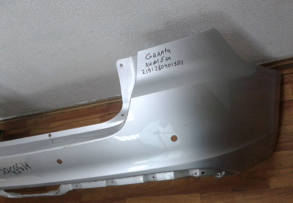 Бампер задний Lada Granta лифтбэк oem 2191280401501 (мал. трещ.) (скл-3) Бампер задний Lada Granta лифтбэк oem 2191280401501 (мал. трещ.) (скл-3)