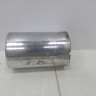 Насадка глушителя BMW 3 F30 OEM 18307610634 Насадка глушителя BMW 3 F30 OEM 18307610634