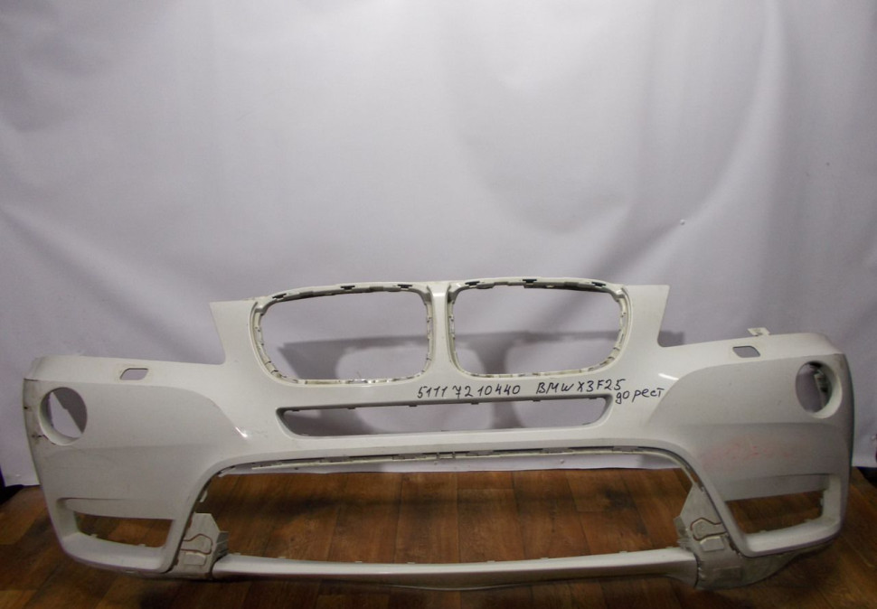 Бампер передний бу BMW X3 F25 до рестайлинг OEM 51117210440