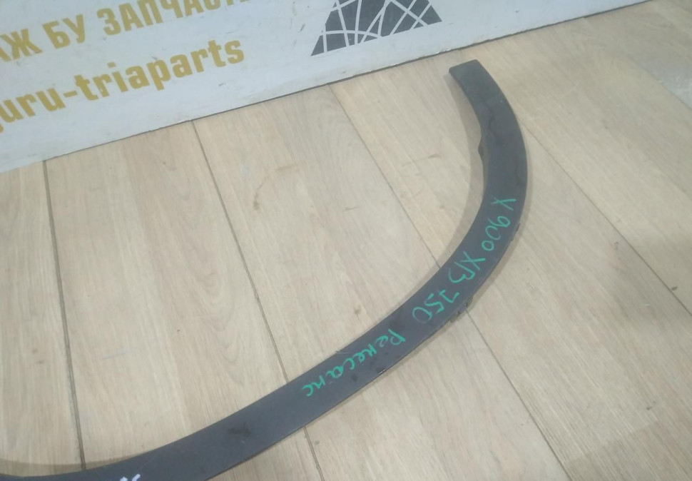 Молдинг крыла передний левый бу BMW X2 F39 OEM 51777426455