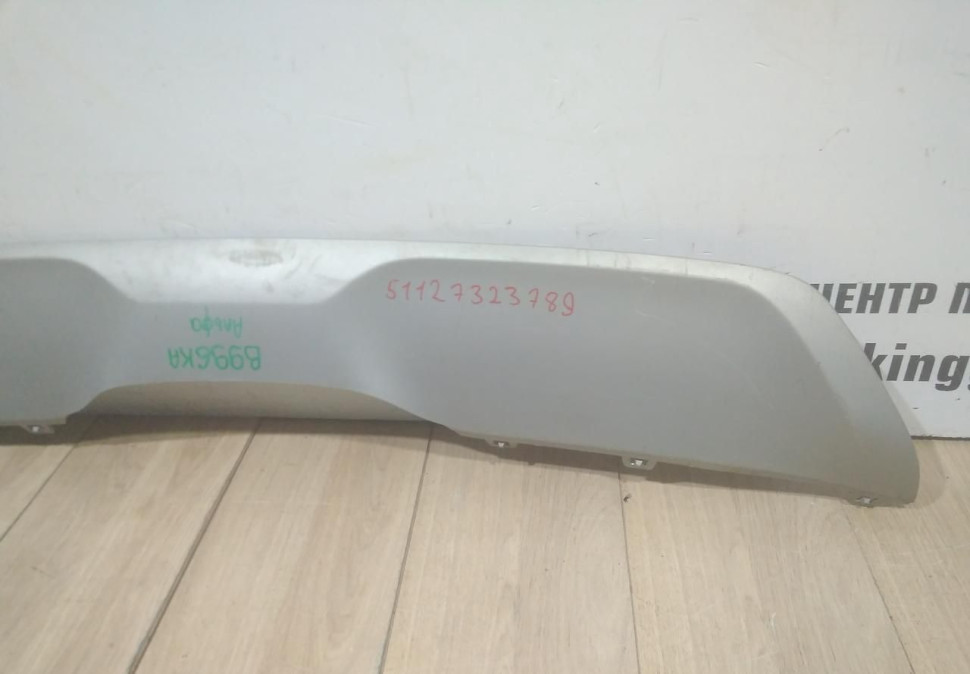 Накладка заднего бампера бу BMW X6 F16 OEM 51127323789