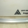 Бампер задний Hyundai Creta oem 86611M0000