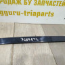 Накладка рамки задней правой двери задняя бу BMW X5 F15 OEM 51357289672 Накладка рамки задней правой двери задняя бу BMW X5 F15 OEM 51357289672