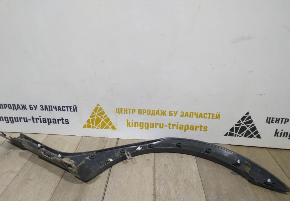 Молдинг крыла задний правый бу Renault Sandero 2 рестайлинг OEM 788A23341R