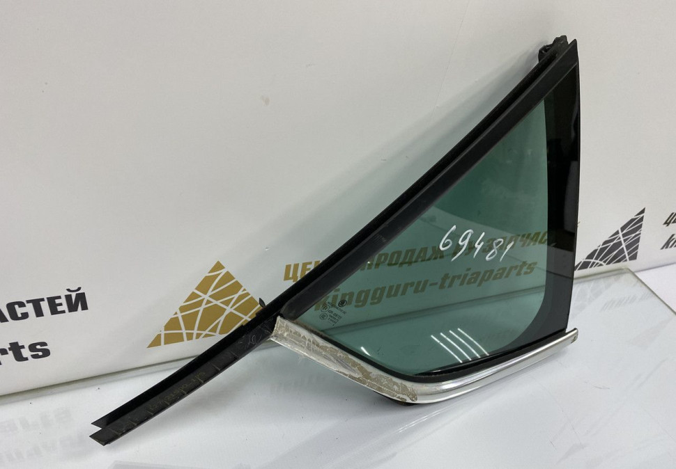 Стекло заднее левое глухое Volkswagen Tiguan 1 2010 oem 5N0845213E Стекло заднее левое глухое Volkswagen Tiguan 1 2010 oem 5N0845213E