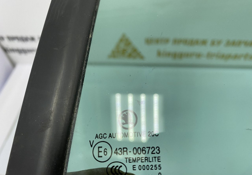 Стекло заднее левое глухое Volkswagen Tiguan 1 2010 oem 5N0845213E Стекло заднее левое глухое Volkswagen Tiguan 1 2010 oem 5N0845213E