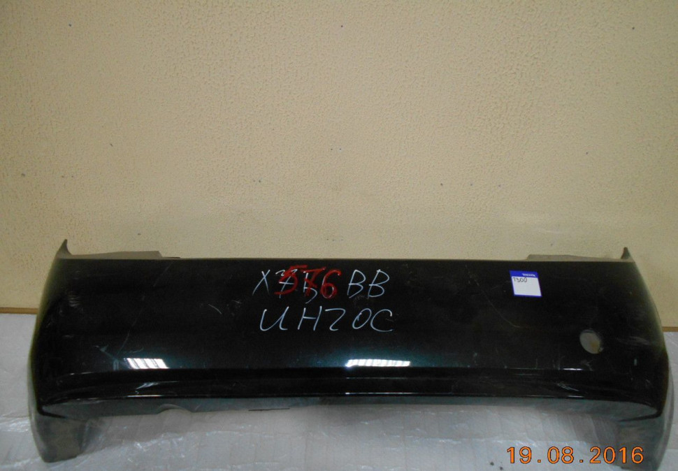 Бампер зад Chevrolet Aveo t300 сед (95460675) (скл-3)