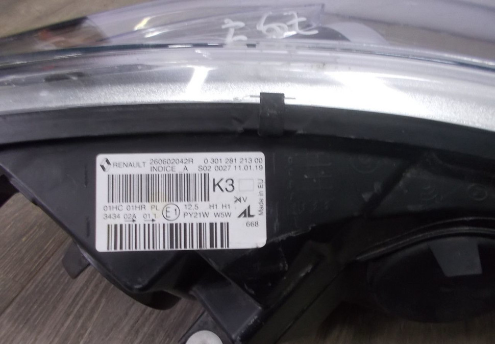Фара левая бу Renault Kaptur OEM 260602042R Фара левая бу Renault Kaptur OEM 260602042R