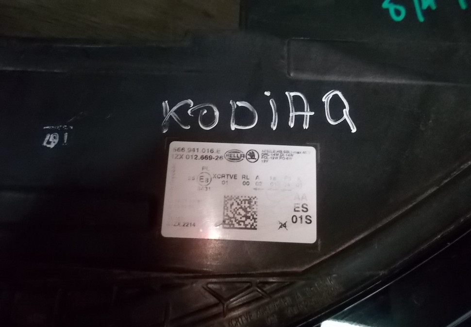 Фара ЛЭД LED правая бу Skoda Kodiaq OEM 566941016E