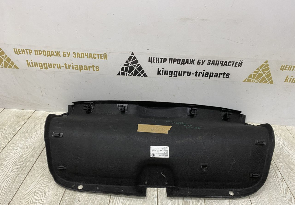 Обивка крышки багажника Skoda Octavia A7 OEM 5E5867975G