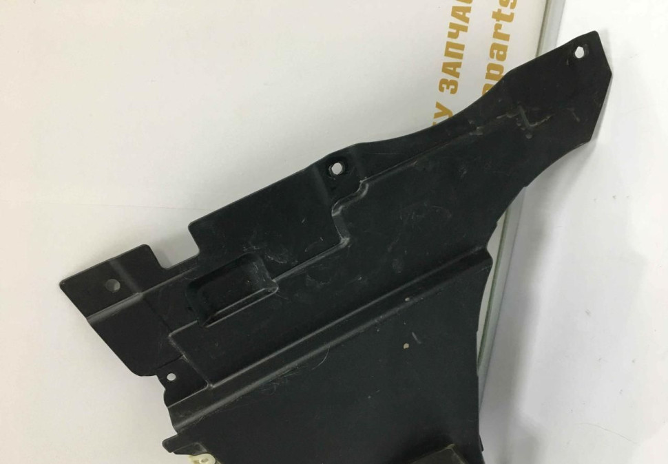 Защита пыльник переднего правая бампера BMW 2 F45 F46 oem 51758497244 Защита пыльник переднего правая бампера BMW 2 F45 F46 oem 51758497244