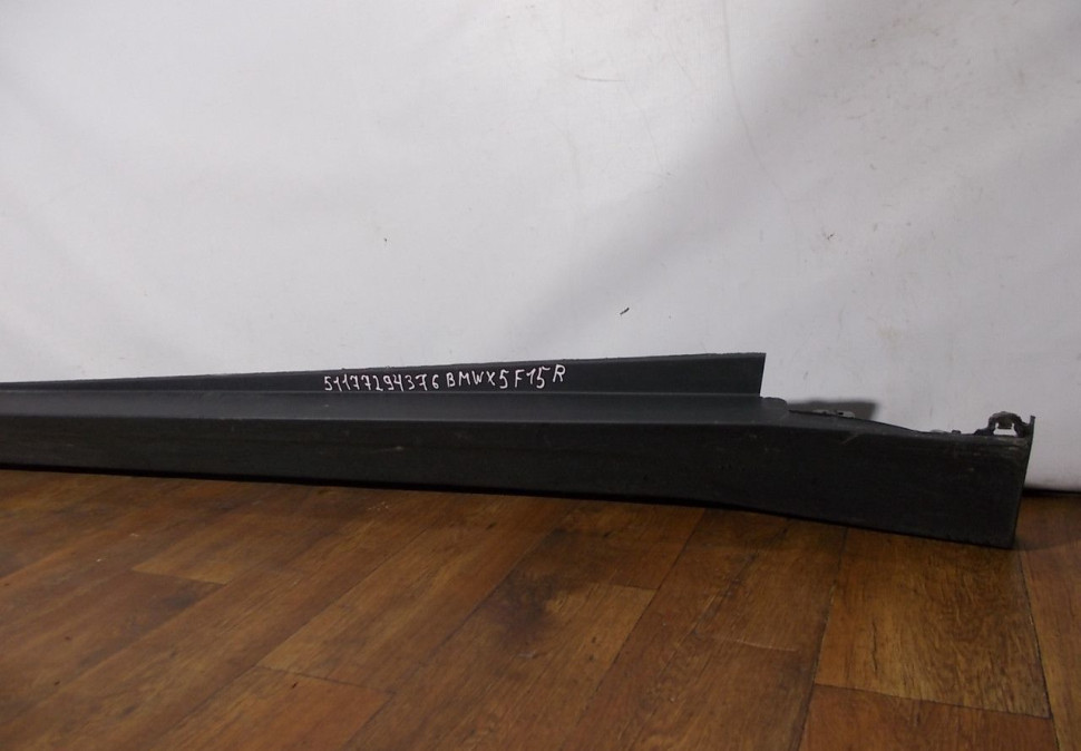 Порог правый бу BMW X5 F15 OEM 51177294376