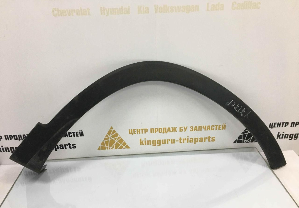 Расширитель крыла передний правый Hyundai Santa Fe 4 2018 OEM 87712S1000