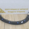 Молдинг крыла передний левый Renault Sandero Stepway 2 OEM 638750806R Молдинг крыла передний левый Renault Sandero Stepway 2 OEM 638750806R