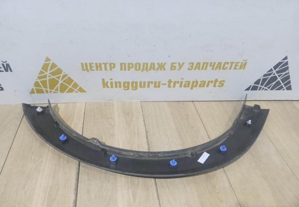 Молдинг крыла передний левый Renault Sandero Stepway 2 OEM 638750806R Молдинг крыла передний левый Renault Sandero Stepway 2 OEM 638750806R