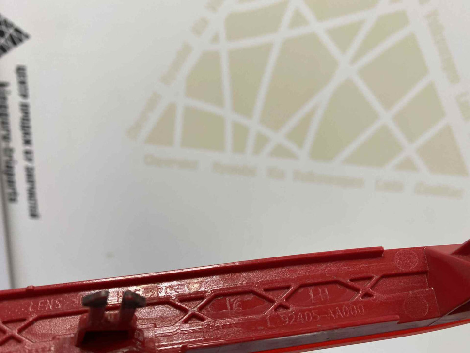 Катафот левый Hyundai Elantra 7 CN7 92405AA000