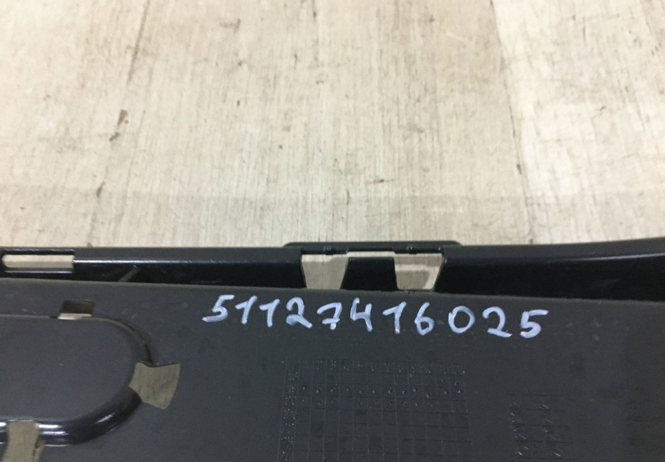 Кронштейн заднего бампера левый BMW X4 G02 OEM 51127416025 Кронштейн заднего бампера левый BMW X4 G02 OEM 51127416025