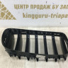 Решетка радиатора левая BMW X5 F15 OEM 7316075 Решетка радиатора левая BMW X5 F15 OEM 7316075