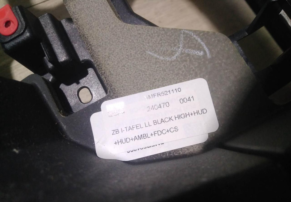 Торпедо сработавшее под проекцию бу BMW X3 G01 OEM 51457937972 Торпедо сработавшее под проекцию бу BMW X3 G01 OEM 51457937972